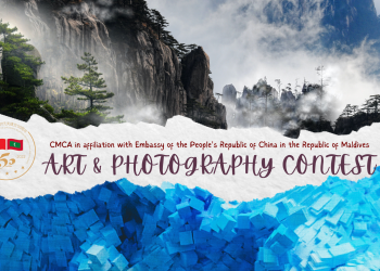 50th anniversary of China-Maldives Diplomatic Relations Art & Photography contest 2022