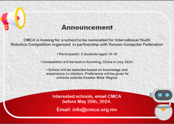 looking for a school to be nominated to International Youth Robotics competitions