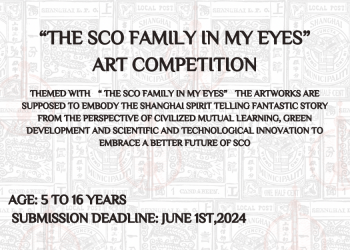 “The SCO Family in My Eyes” art exhibition.